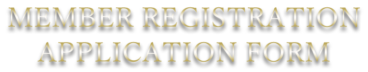 MEMBER REGISTRATION APPLICATION FORM